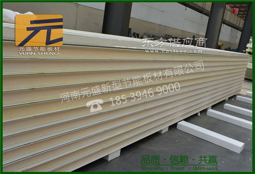 云南冷庫板與加工設(shè)備概覽 元盛新型建材集團(tuán)的創(chuàng)新實(shí)踐