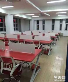 圖 北京辦公家具定做北京辦公家具采購(gòu)北京辦公家具銷(xiāo)售 北京辦公用品