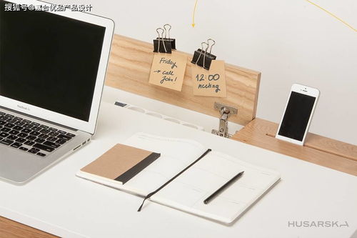 隱于無形 融合隱藏存儲系統(tǒng)的智能家庭辦公桌，賦能紙制品銷售新體驗(yàn)